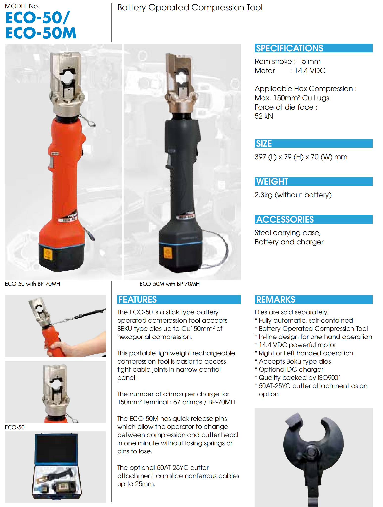 1587871837787909.png ECO-50 ECO-50M.png