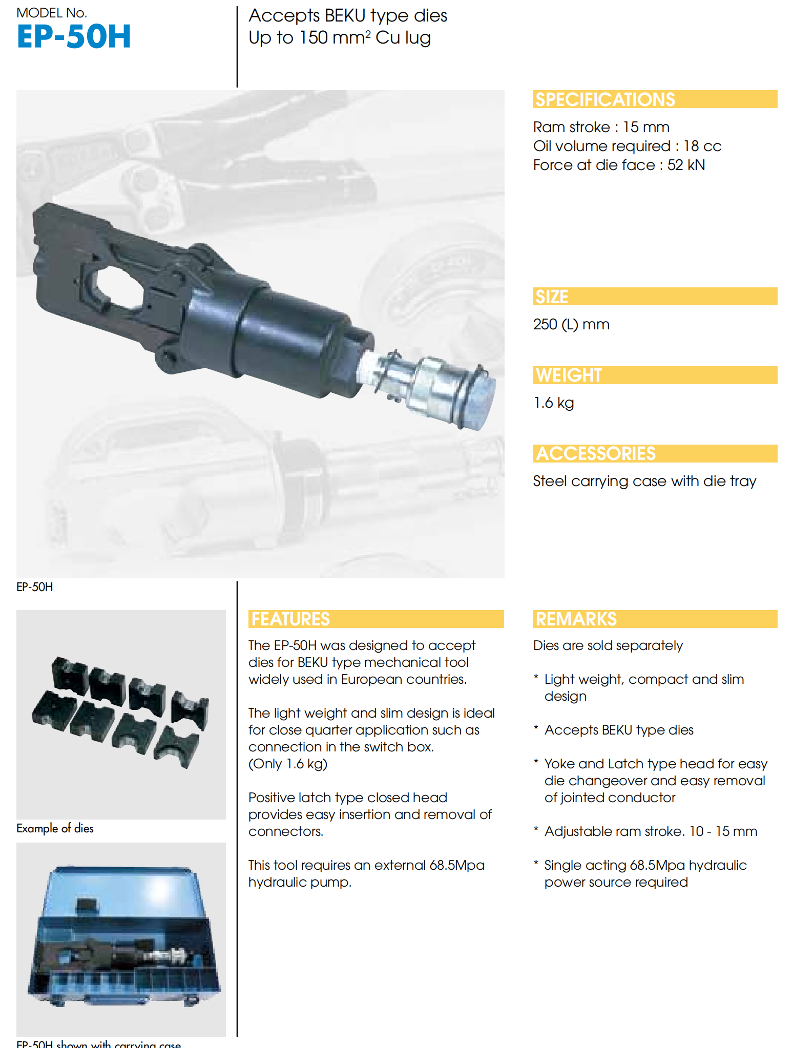 EP-50H.png