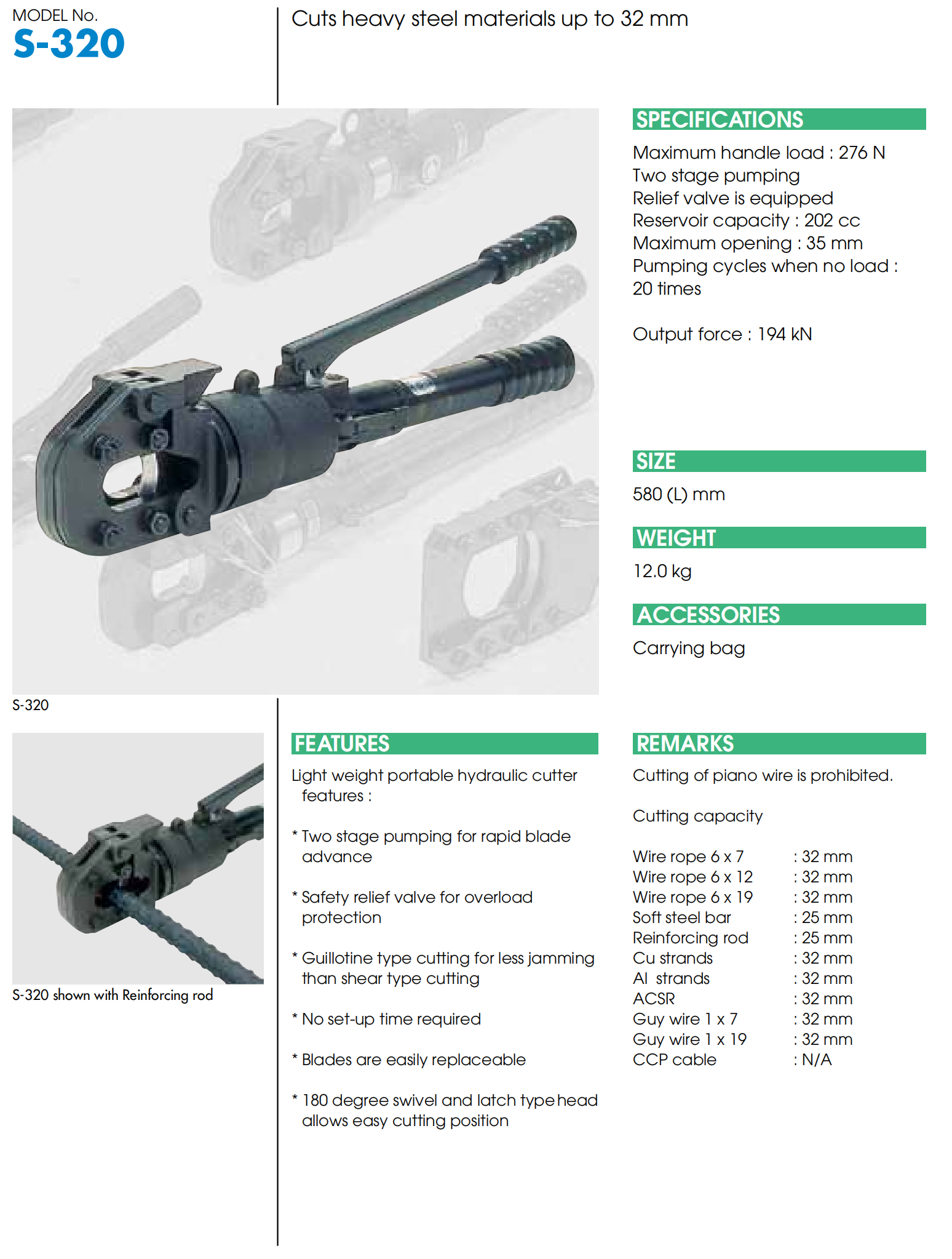 S-320.png